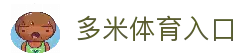 APP下载中心